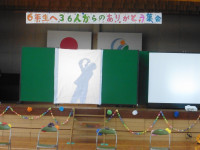 P1070806