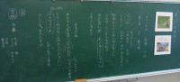 34もっこをせおって02