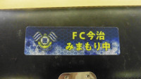 P1020756