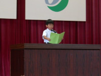 IMGP0016