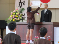 03 IMG_6850